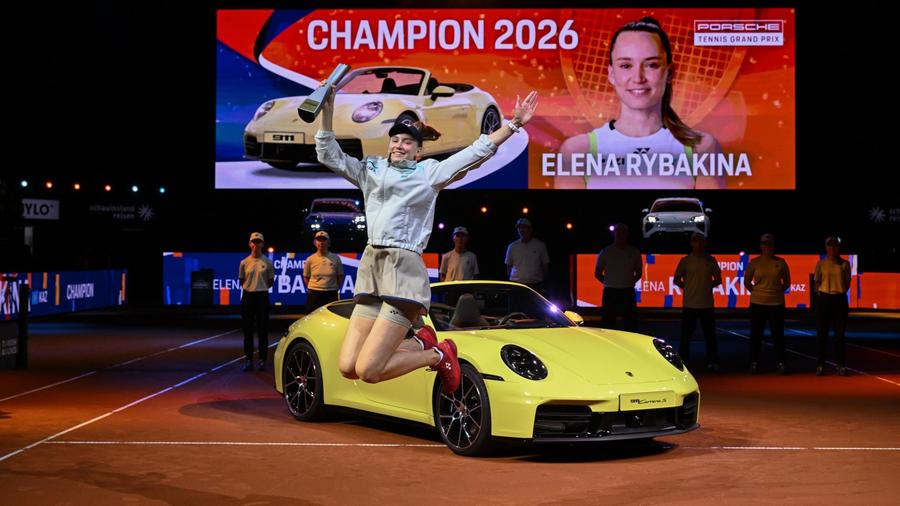 Elena Rybakina